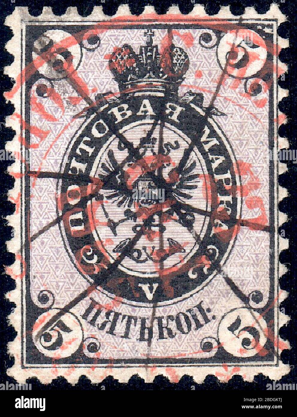 España 1865 usados alto Valor De Catálogo. 2 cuartos rojo 