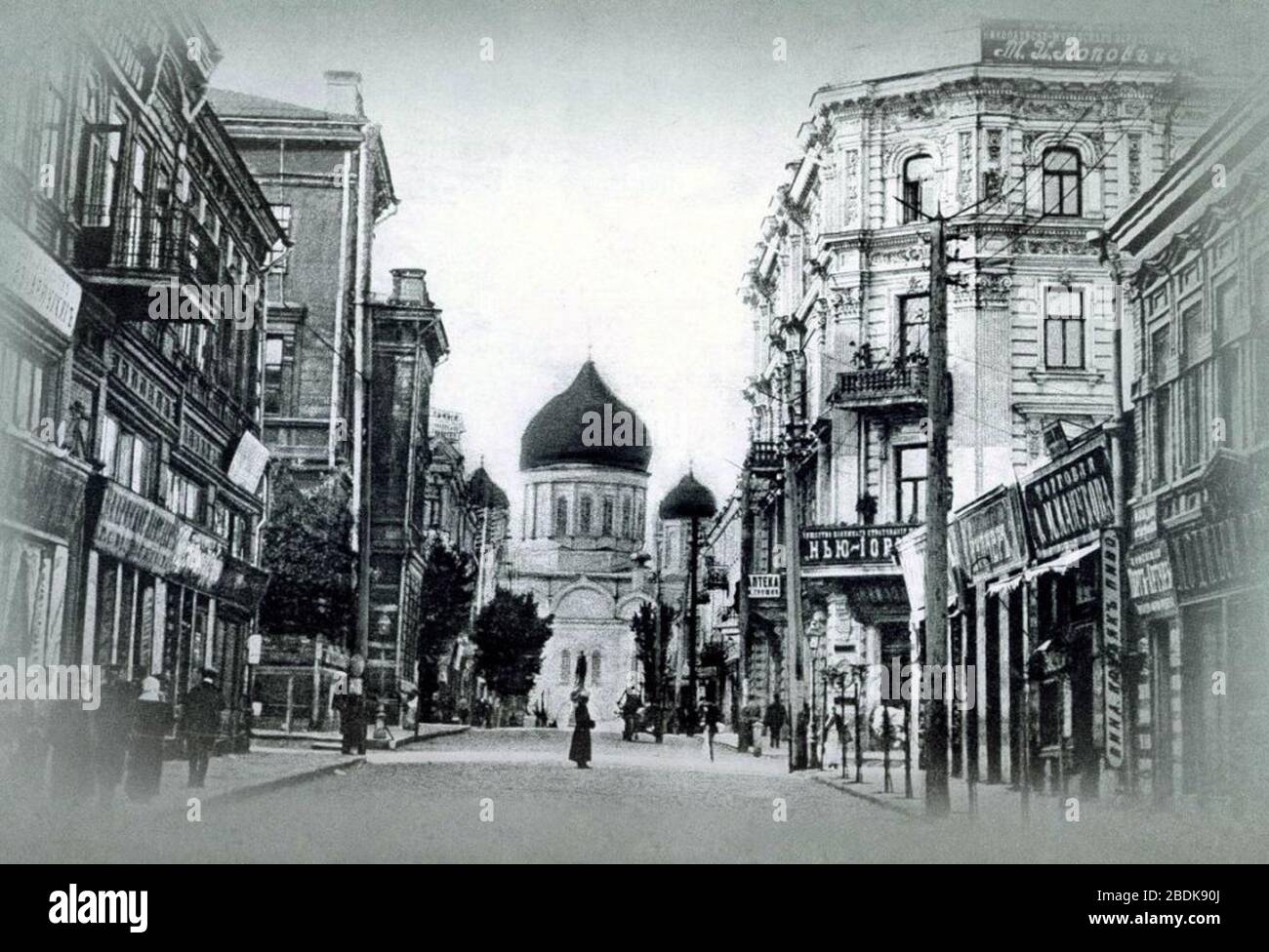 Фотографии Старого Ростова