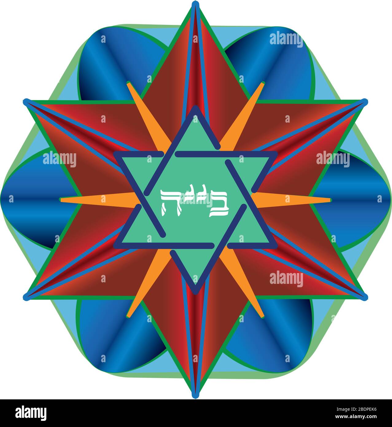 Nombre hebreo de dios Imágenes vectoriales de stock - Alamy