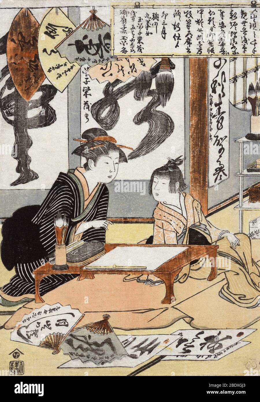 Calígrafo japonés con Student, 1780 Foto de stock