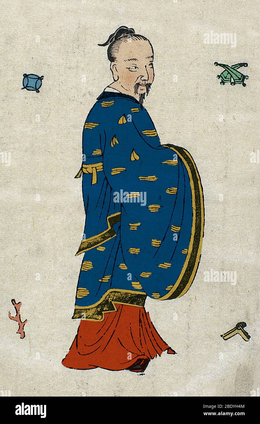 Huangfu mi, médico chino antiguo Foto de stock