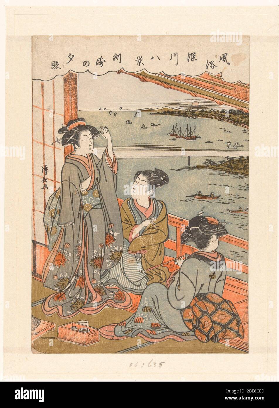 'Avondregen te Susaki; Nederlands: Twee courtisanes en een jongeman, zittend op veranda met uitzicht over een baai met bootjes en ondergaande zon; de jongeman, opkijkend naar staande courtisane in kimono met chrysanten patroon, zit tegenover een courtisane met lange kroast je et piokei, nait tei näg steril. Etiqueta: Mencionado en el objeto Torii Kiyonaga (1752 - 28-jun-1815), 1776 - 1780, kleurenhoutsnede; lijnblok en zwart met kleurblokken Colección: Prenten; Japón (colectie); entre 1776 y 1780 fecha QS:P571,+1750-00-00T00:00:1776-T0019:00-T0000-00-T0019:1780-T0019:00-T0000-T0019-T0000-T0000-T0000-T0000-T0000-T0000-00-T0019:00-T0000- , T Foto de stock