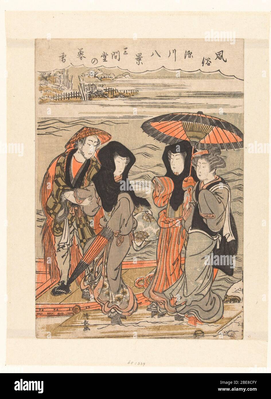 'Avondestornuw te Sangendo; Nederlands: Veerman, een vrouw met zwarte hoofddoek in zijn boot helpend; beiden kijkend naar tweede vrouw met zwarte hoofddoek, staand met servierster van theehuis, onder een paraplu, op besneeuwde steiger. Op of achtergrond mist en gezicht op een houtwerf. Etiqueta: Mencionado en el objeto Torii Kiyonaga (1752 - 28-jun-1815), 1776 - 1780, kleurenhoutsnede; lijnblok en zwart met kleurblokken Colección: Prenten; Japón (colectie); entre 1776 y 1780 fecha QS:P571,+1750-00-00T00:00:1776-T0019:T009-T0019 00:00-T009, T009-T009-00-T0019:1780:T009-T0019:T009-T0019-T0019-T0019-T0019-00-T009; T009-T009 Foto de stock