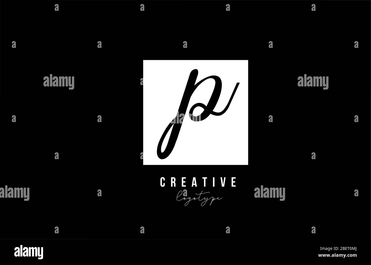 Sencillo diseño de letra del alfabeto cuadrado en blanco y negro para empresas y empresas Ilustración del Vector