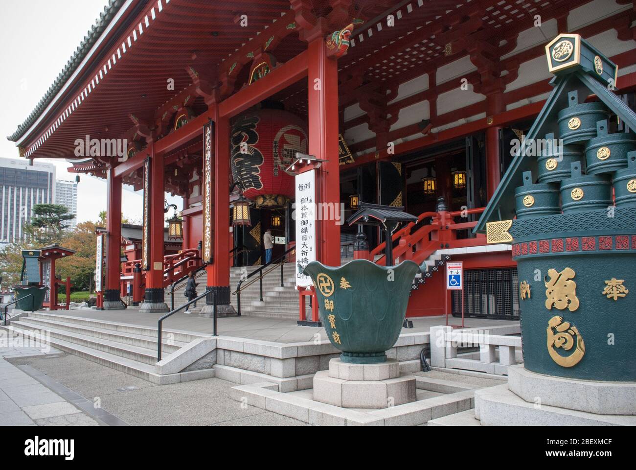 Templo Sensō-ji, 2-3-1 Asakusa, Taitō-ku, Tokio, Japón. Establecido 628 Foto de stock