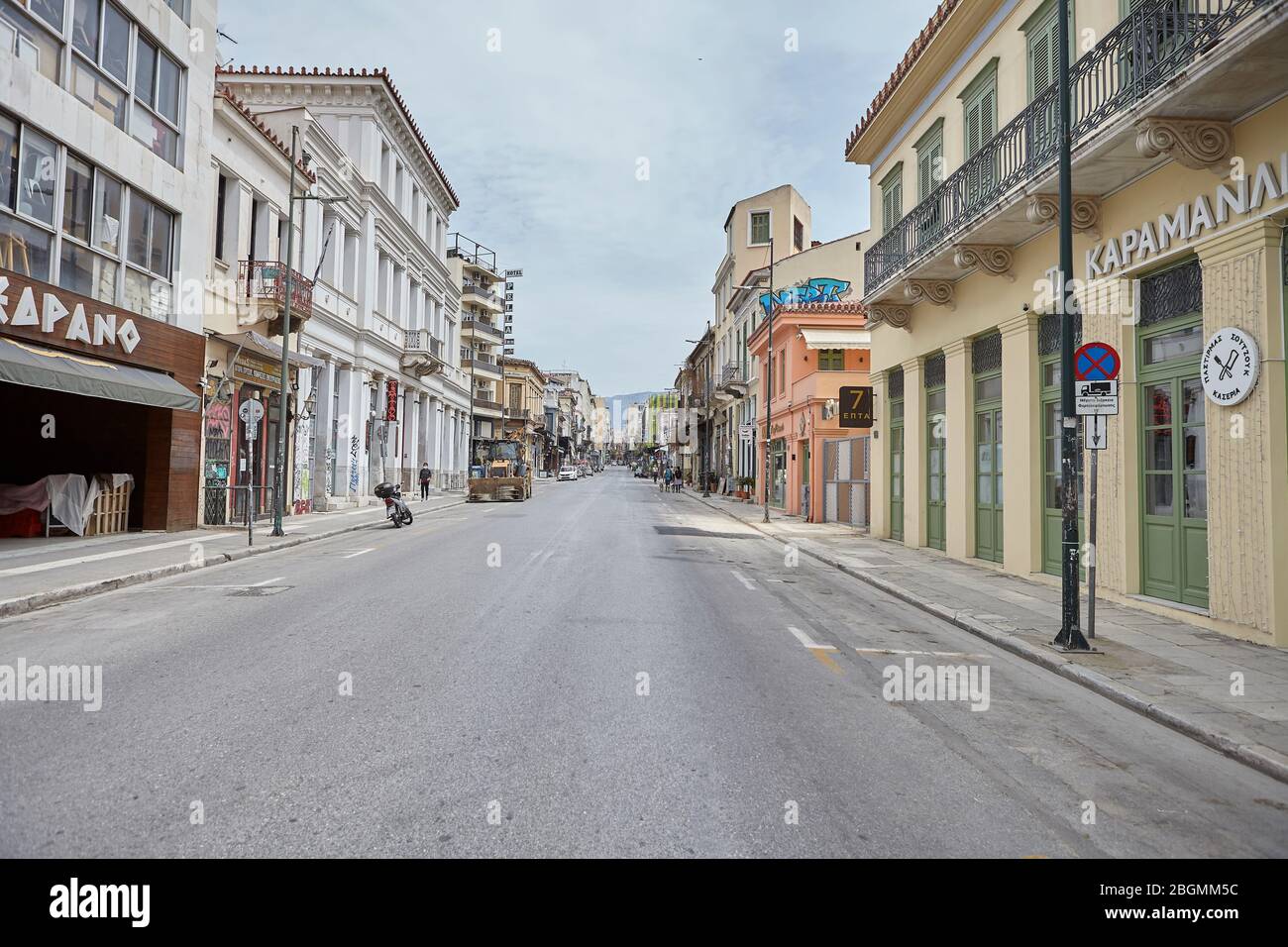 Calle vacía en Atenas, epidemia de Coronavirus Foto de stock