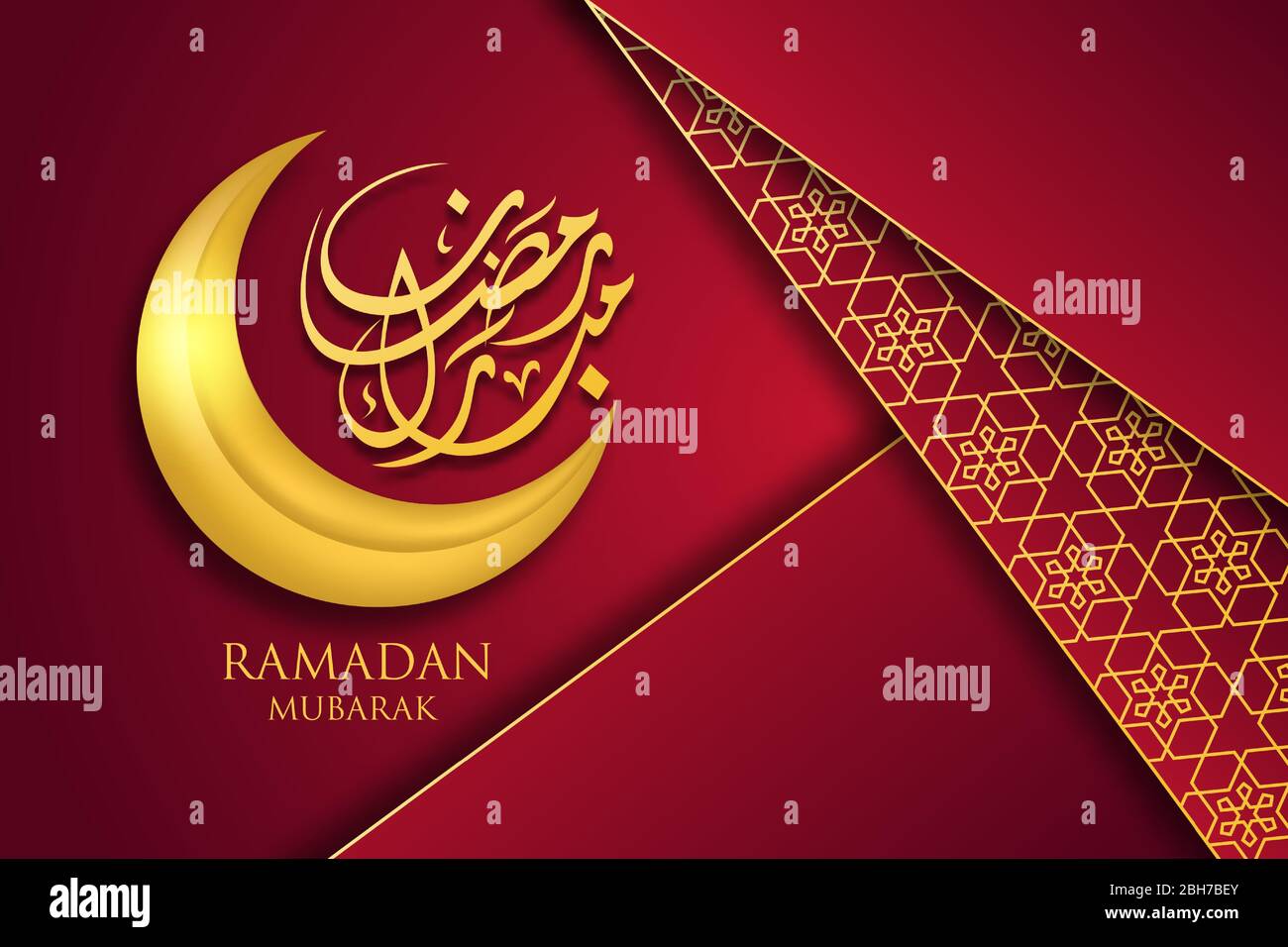 Feliz plantilla de fondo de ramadán mubarak con decoración
