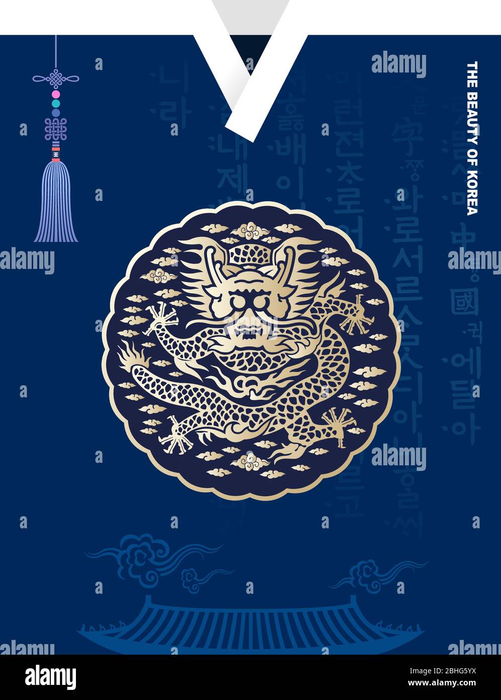Corea hermosa. Tradicional palacio, techo de hanok, Joeon vestido real, dibujo de dragón vector patrón. Escritura en coreano, traducción en coreano. Ilustración del Vector