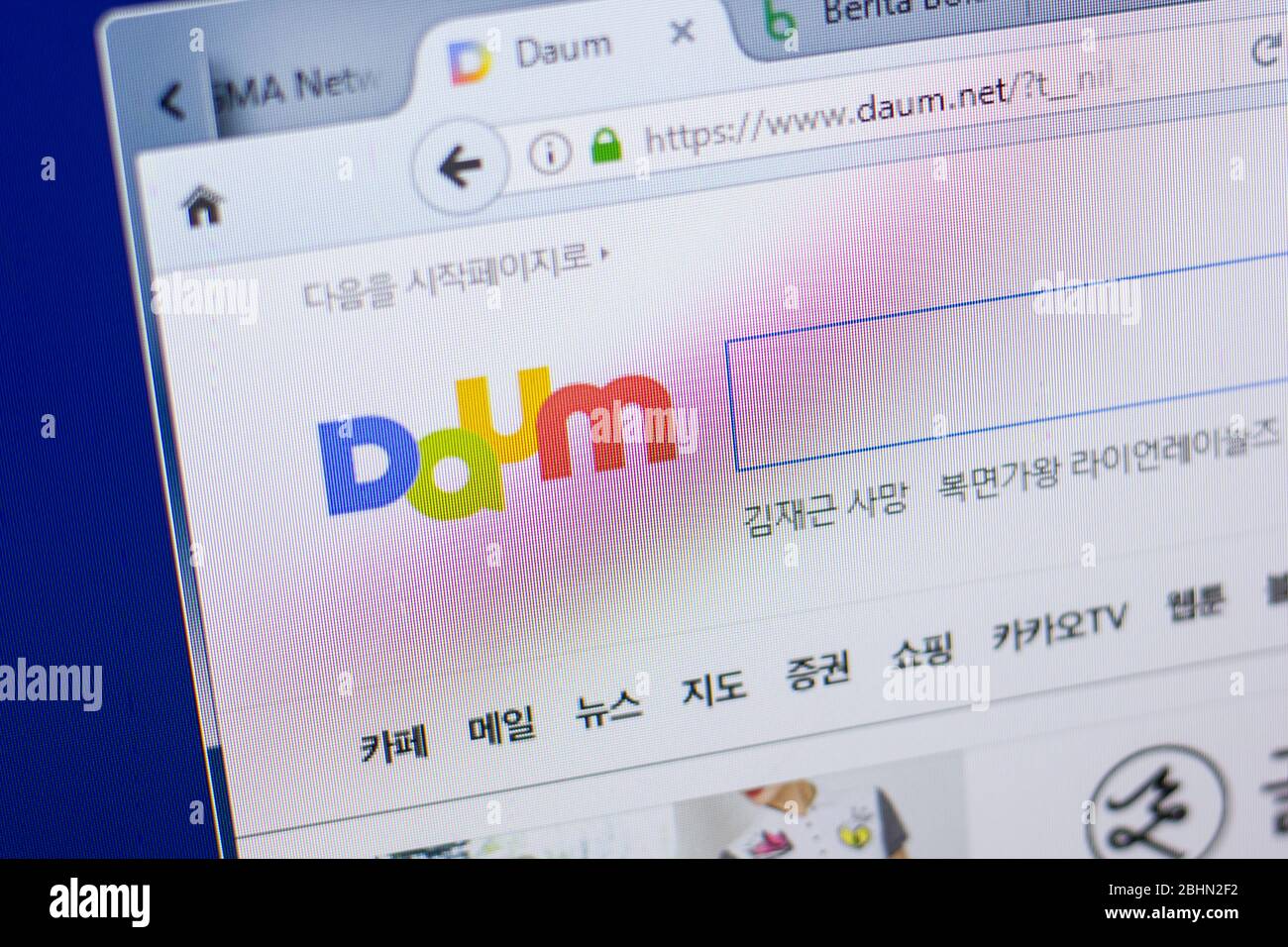 Daum Net Fotos E Imagenes De Stock Alamy