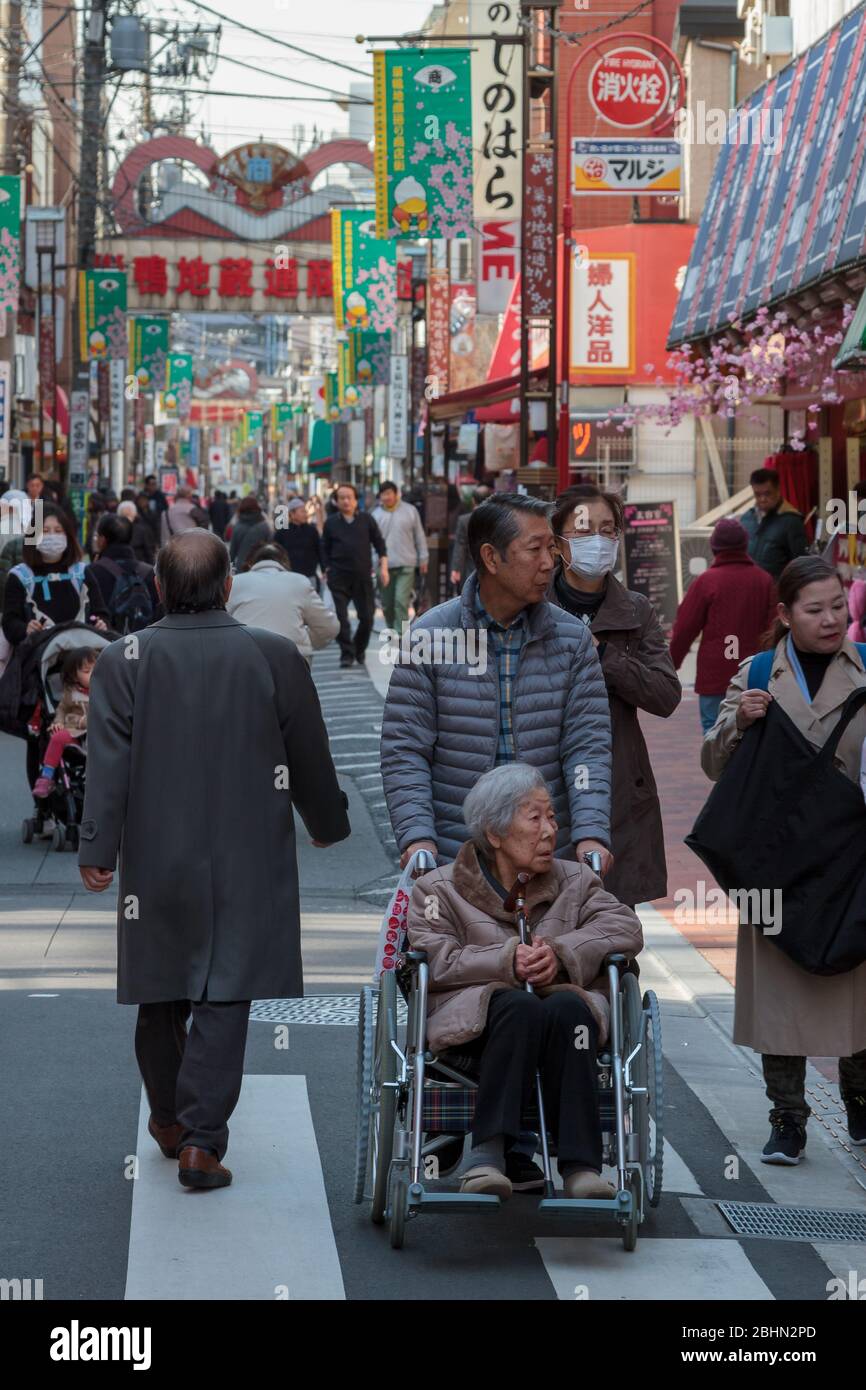 Sugamo Fotos E Imagenes De Stock Alamy