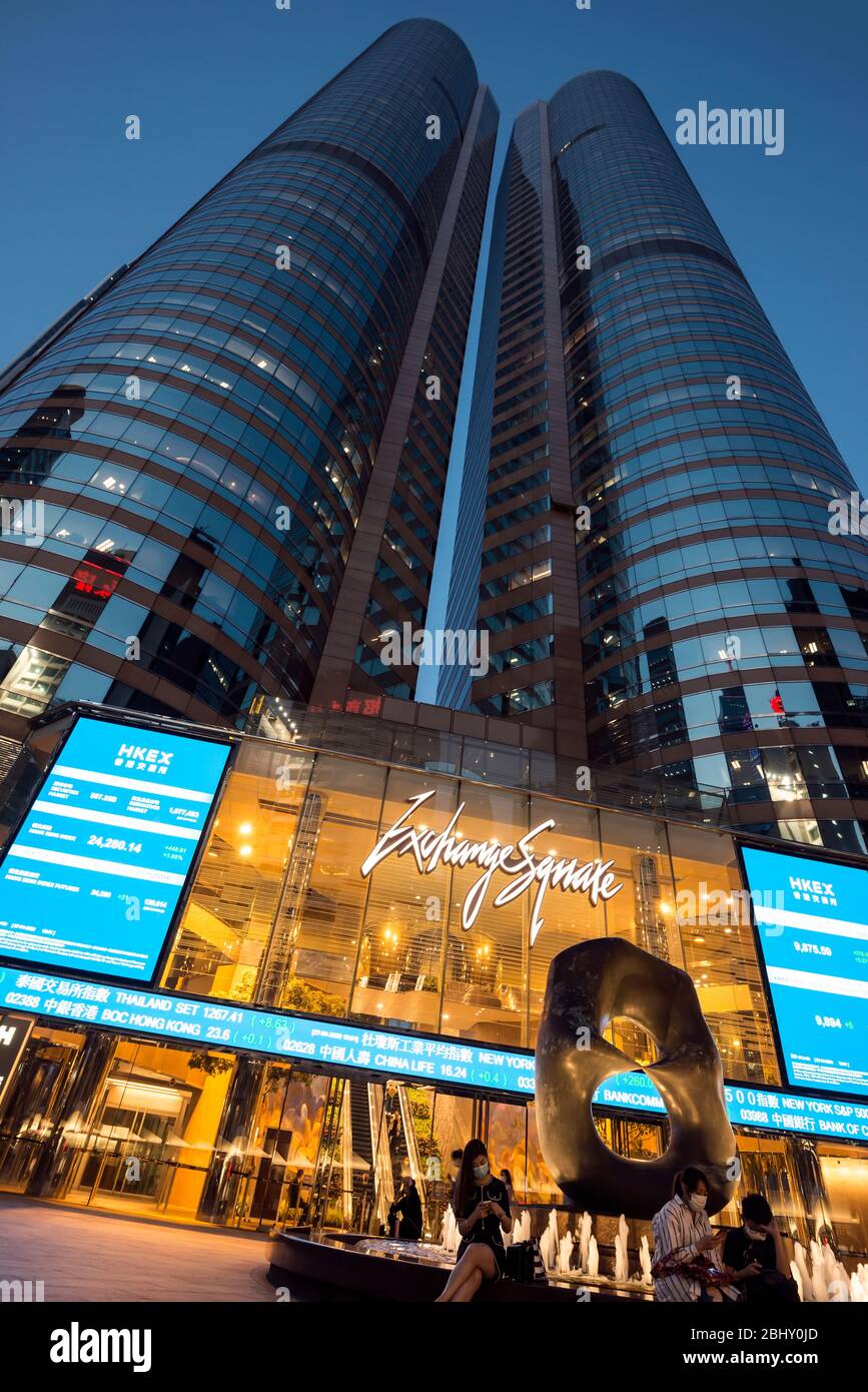 Exterior de la nueva Bolsa de Hong Kong, Plaza del Cambio, Hong Kong, China  Fotografía de stock - Alamy