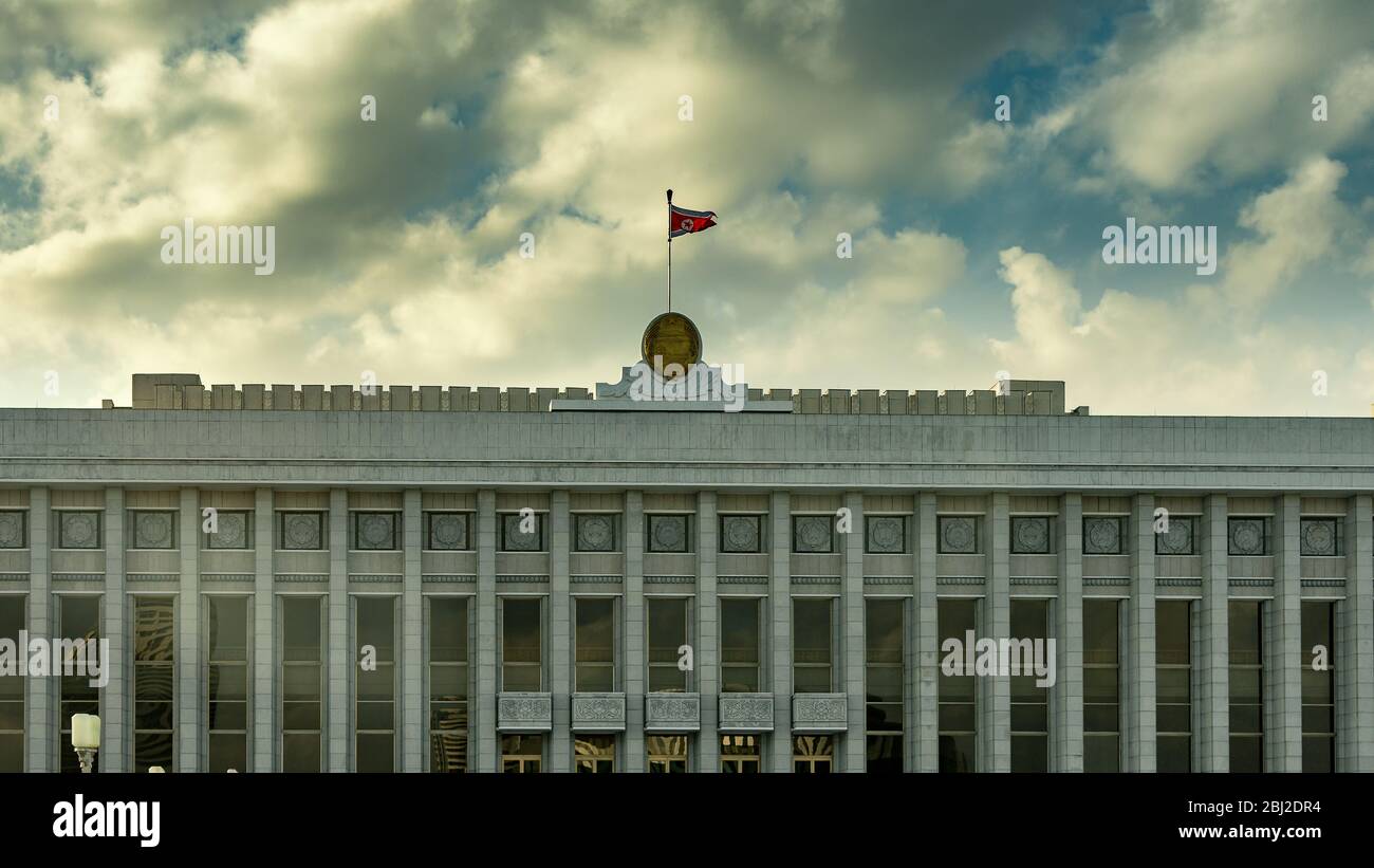 Pyongyang / República Popular Democrática de Corea - 12 de noviembre de 2015: La Asamblea Popular Suprema, legislatura unicameral de la República Popular Democrática de Corea (Norte Foto de stock