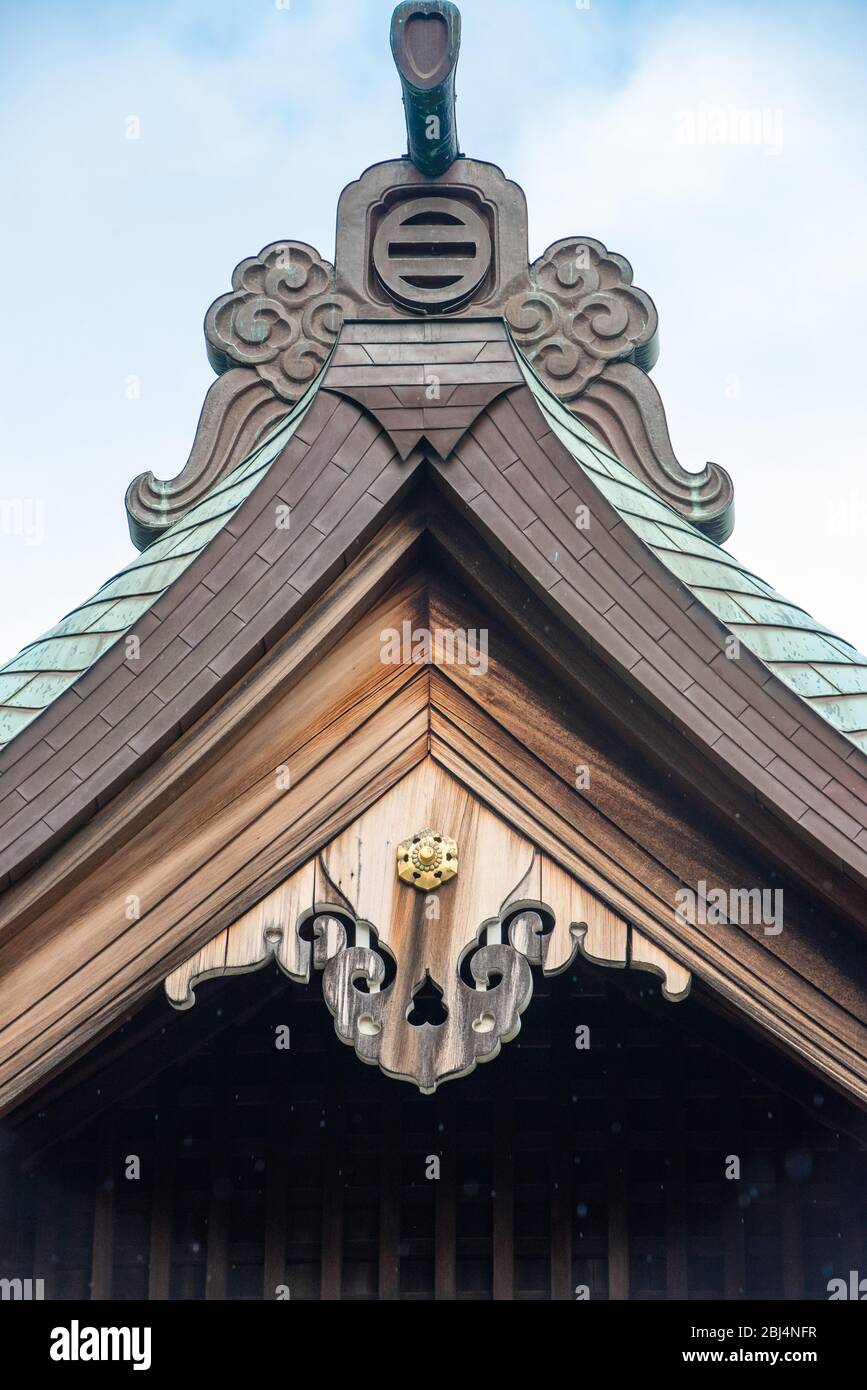 Una sección del tejado del Templo Hokokuji en Kamakura, Japón Foto de stock