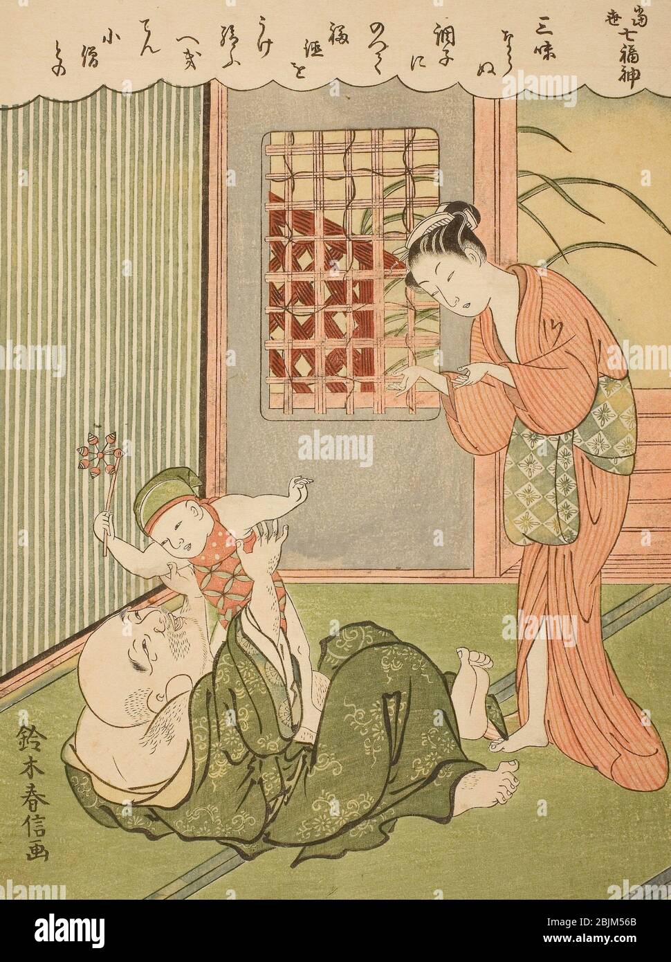 Autor: Suzuki Harunobu. Hotei, de la serie 'los siete Dioses de buena suerte en la vida moderna (Ukiyo shichi fukujin)' - c. 1769 - Suzuki Harunobu Jesús  Foto de stock