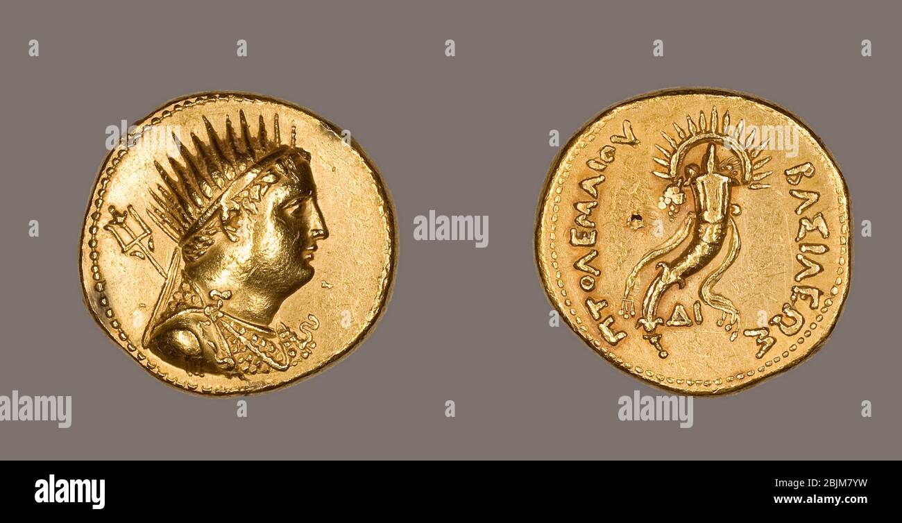 Ptolomeo VI (Ptolomeo Philometor). d. 145 A.C. el rey del antiguo