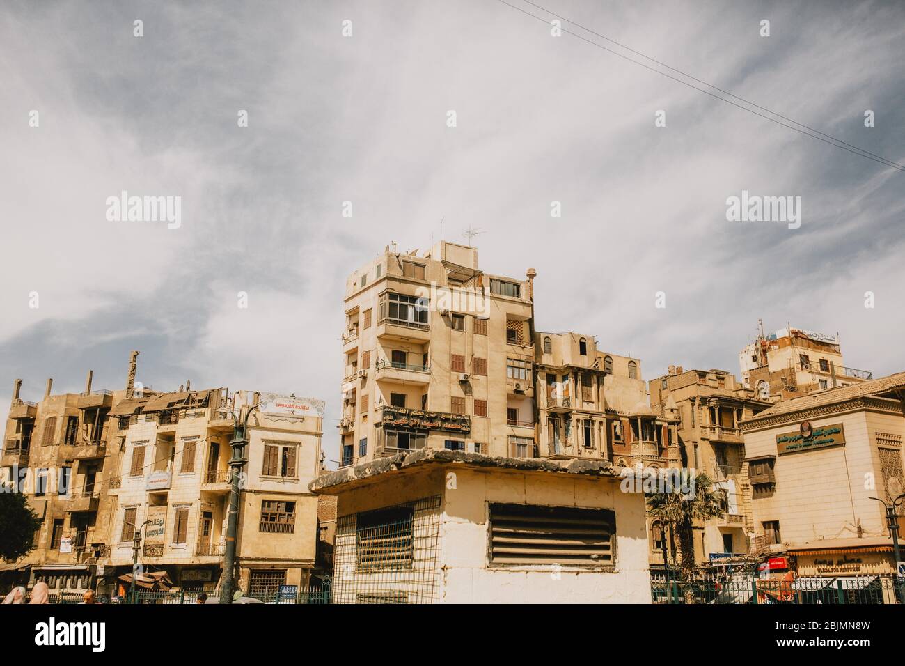 Misr al-QadÄ«ma, el Cairo, Egipto. Foto de stock