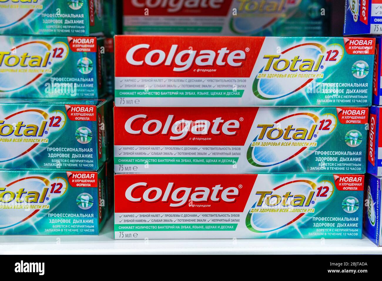 Tyumen, Rusia26 de abril de 2020 Colgate total 12 horas de protección