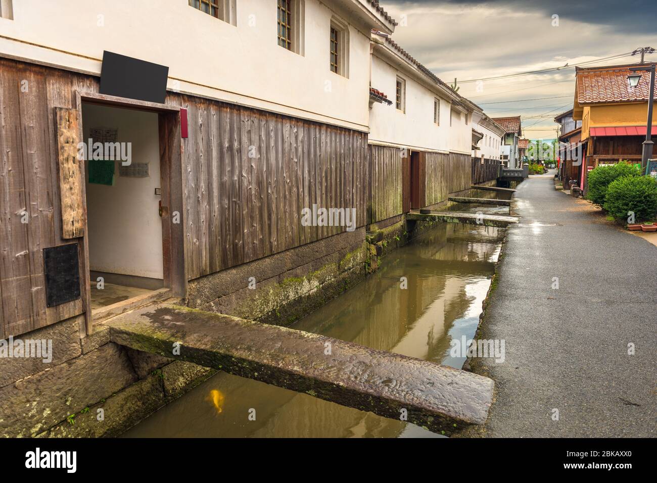 Kurayoshi, Tottori, calles y almacenes del casco antiguo de Japón. Foto de stock