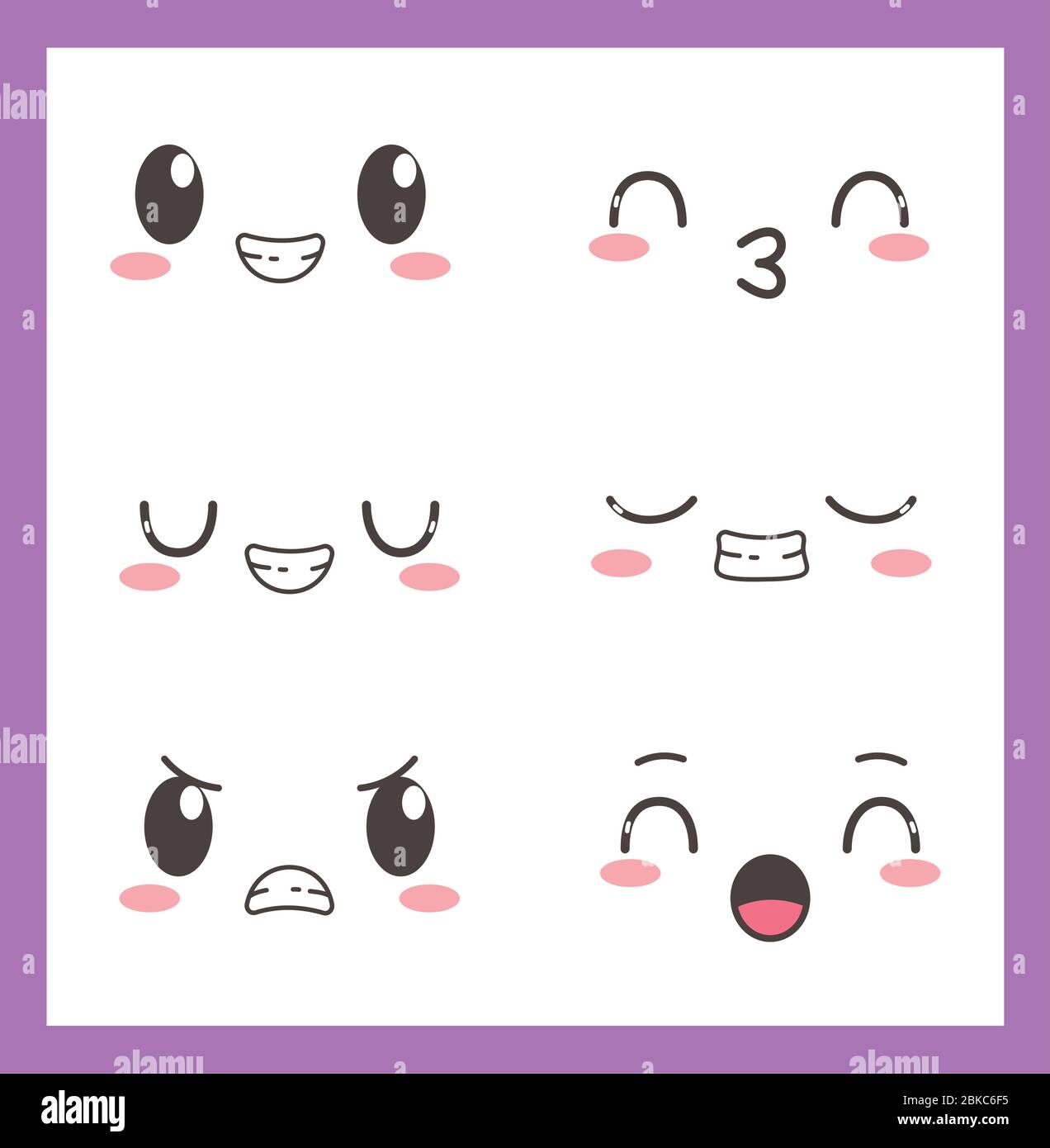 kawaii adorable adorables ojos boca expresiones faciales vector ilustración  Imagen Vector de stock - Alamy