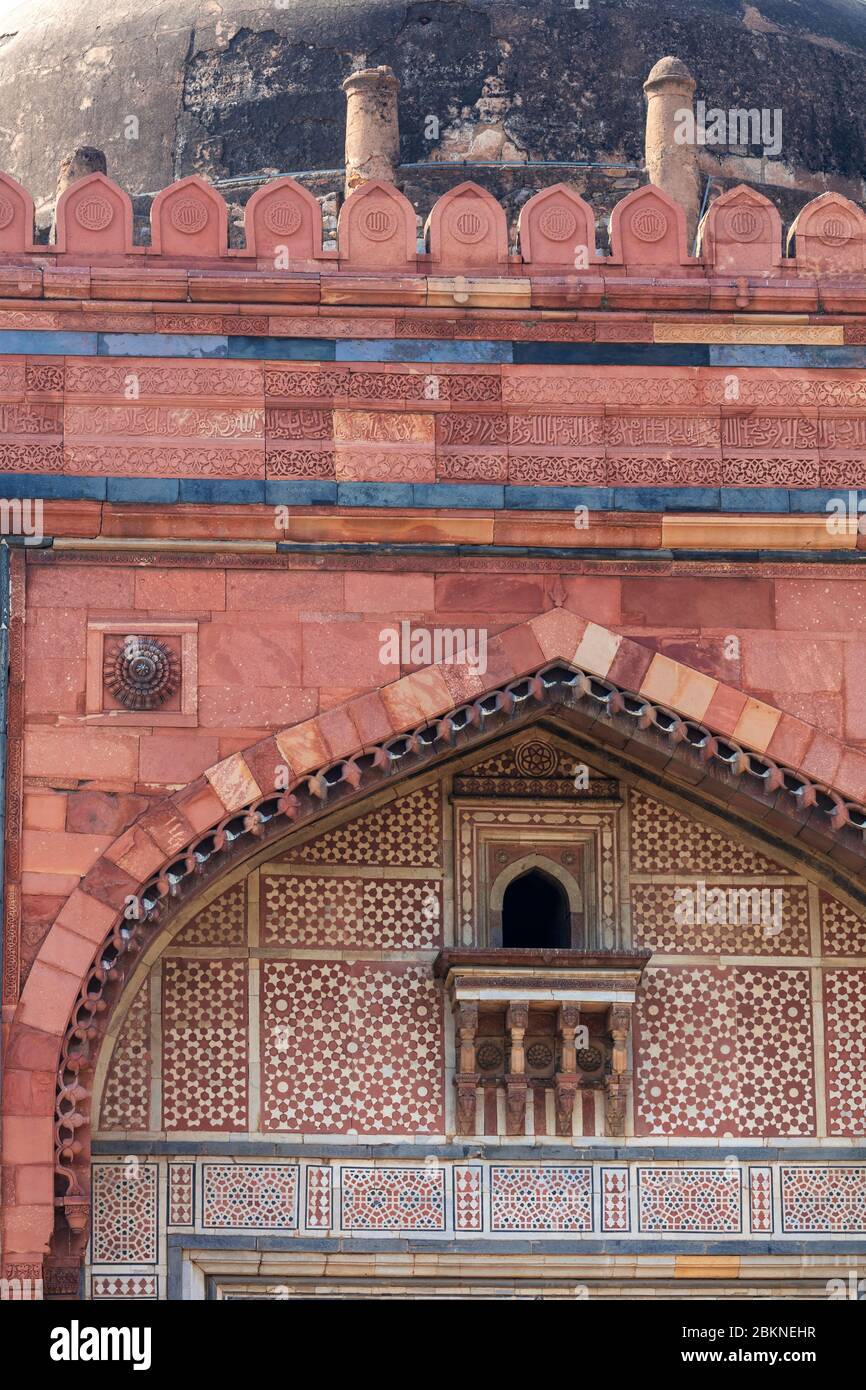 Qila Kuhna Masjid mezquita, Purana Qila, fuerte Viejo, Delhi, India Foto de stock