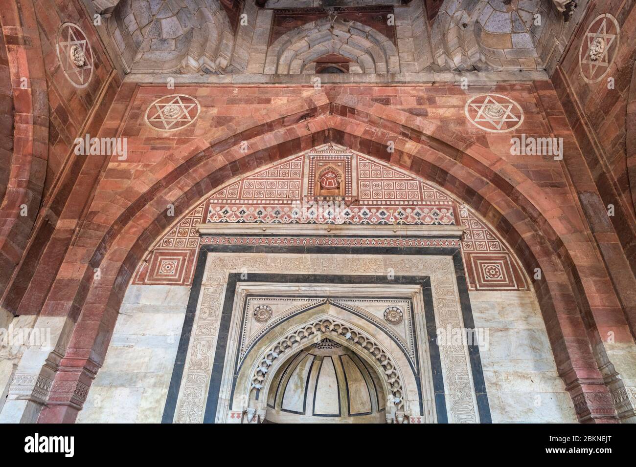 Qila Kuhna Masjid mezquita, Purana Qila, fuerte Viejo, Delhi, India Foto de stock