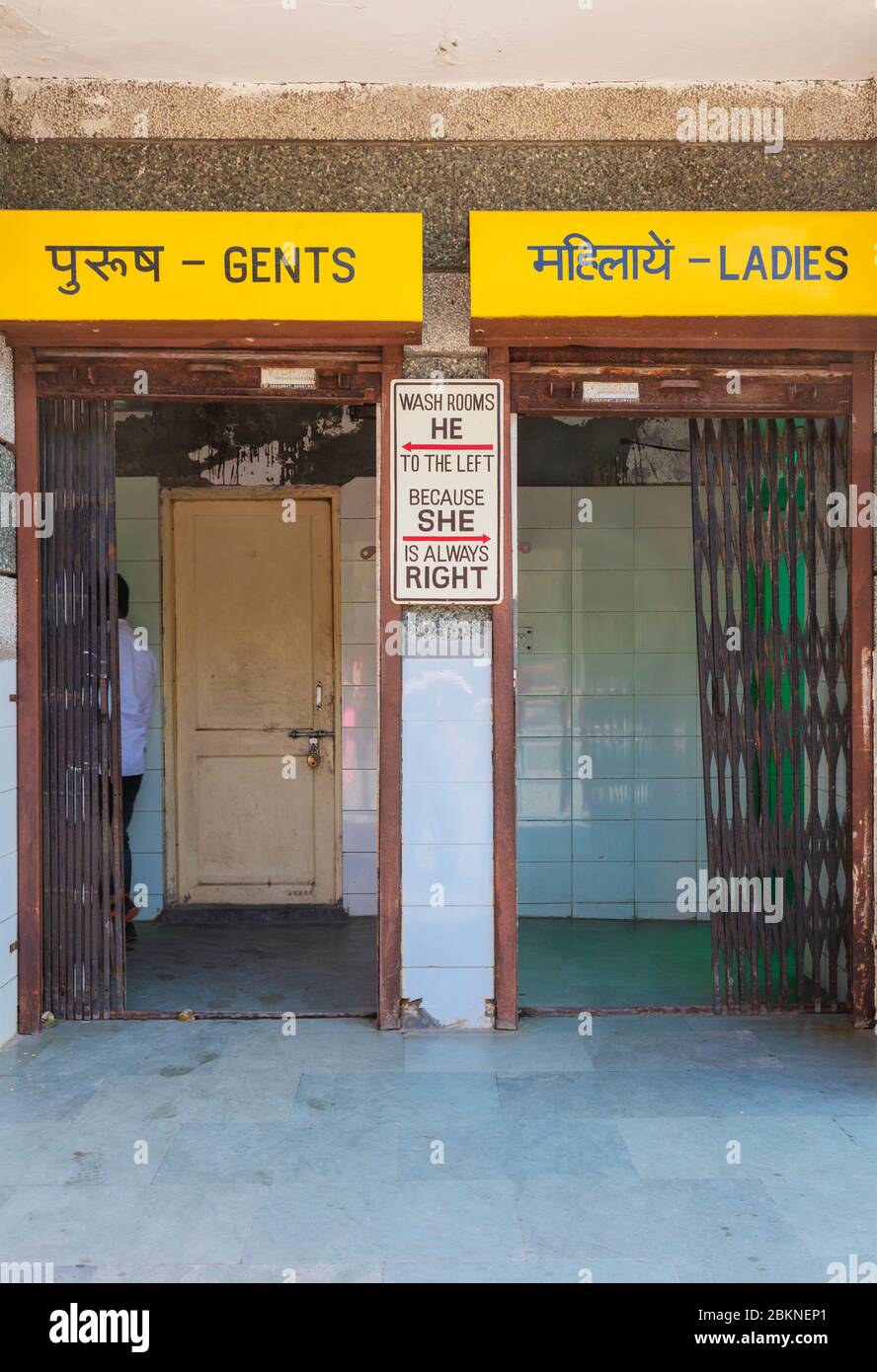 baño público, Delhi, India Foto de stock