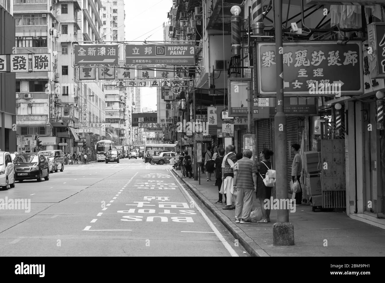 Parada de autobús, Hong Kong Foto de stock