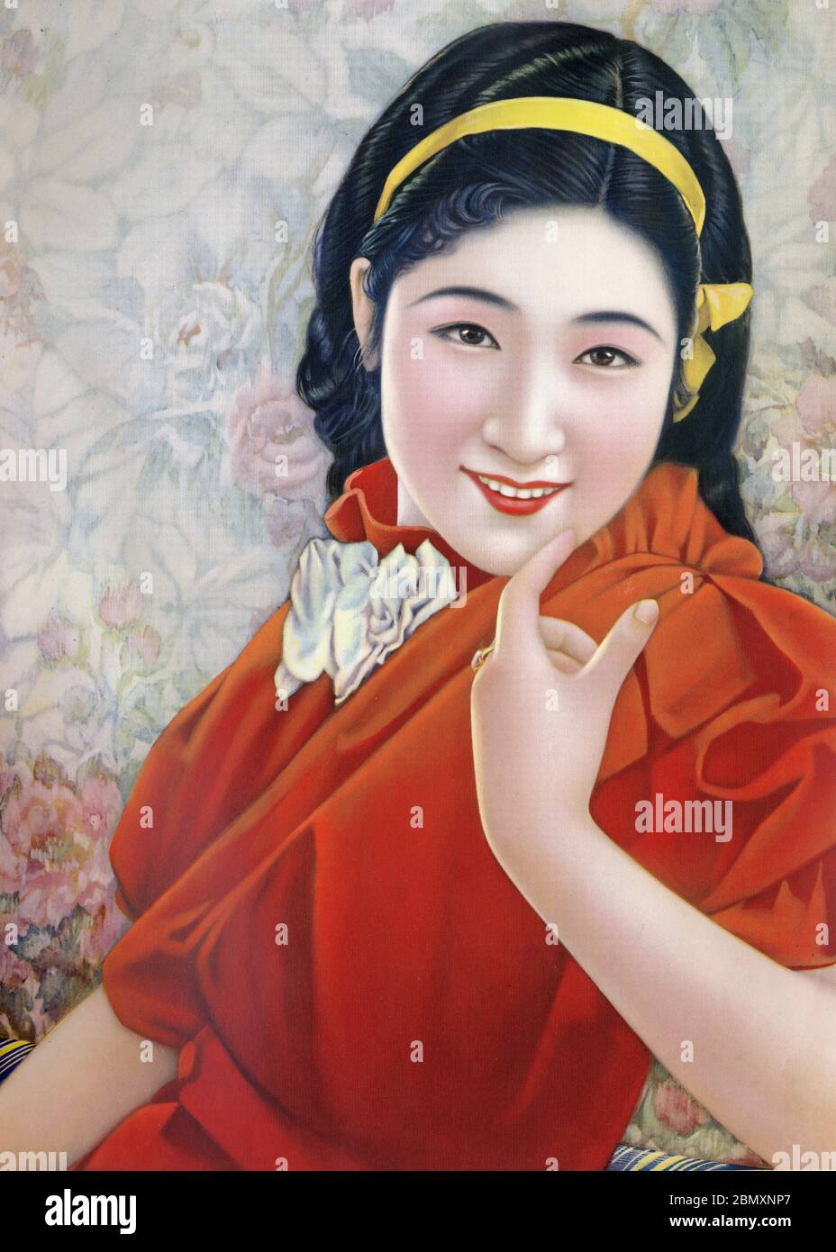 1920 Japón - Ilustración de la mujer japonesa en el vestido ] — hermosa  mujer japonesa en un vestido occidental. Esta obra de arte fue utilizada  como muestra de cartel (ポスターの原画見本)