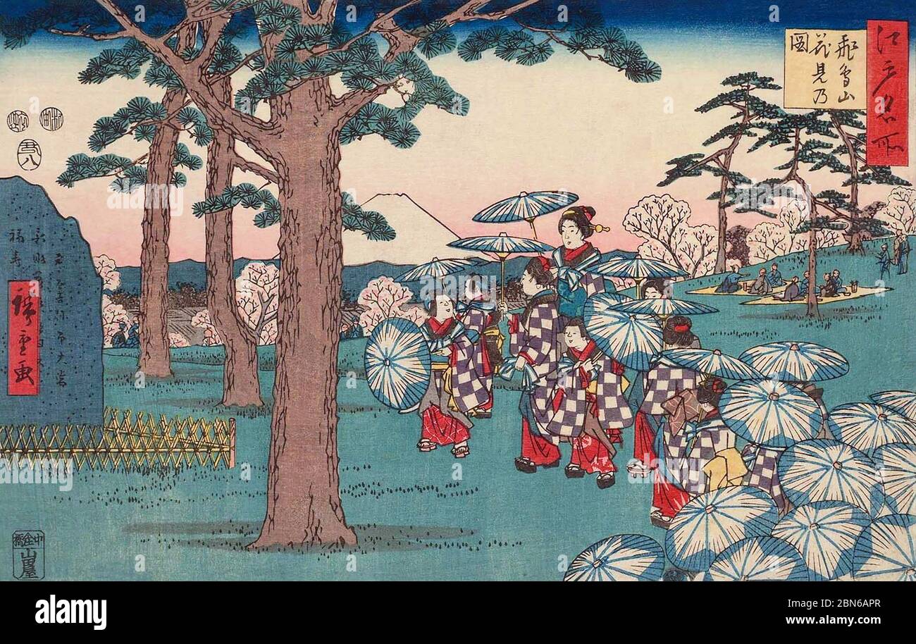 Japón: "La observación de cerezos en flor en Asuka Hill". De la serie 'lugares famosos en Edo' de Utagawa Hiroshige I (1797-1858), 1853. Utagawa Hiroshige (17 Foto de stock