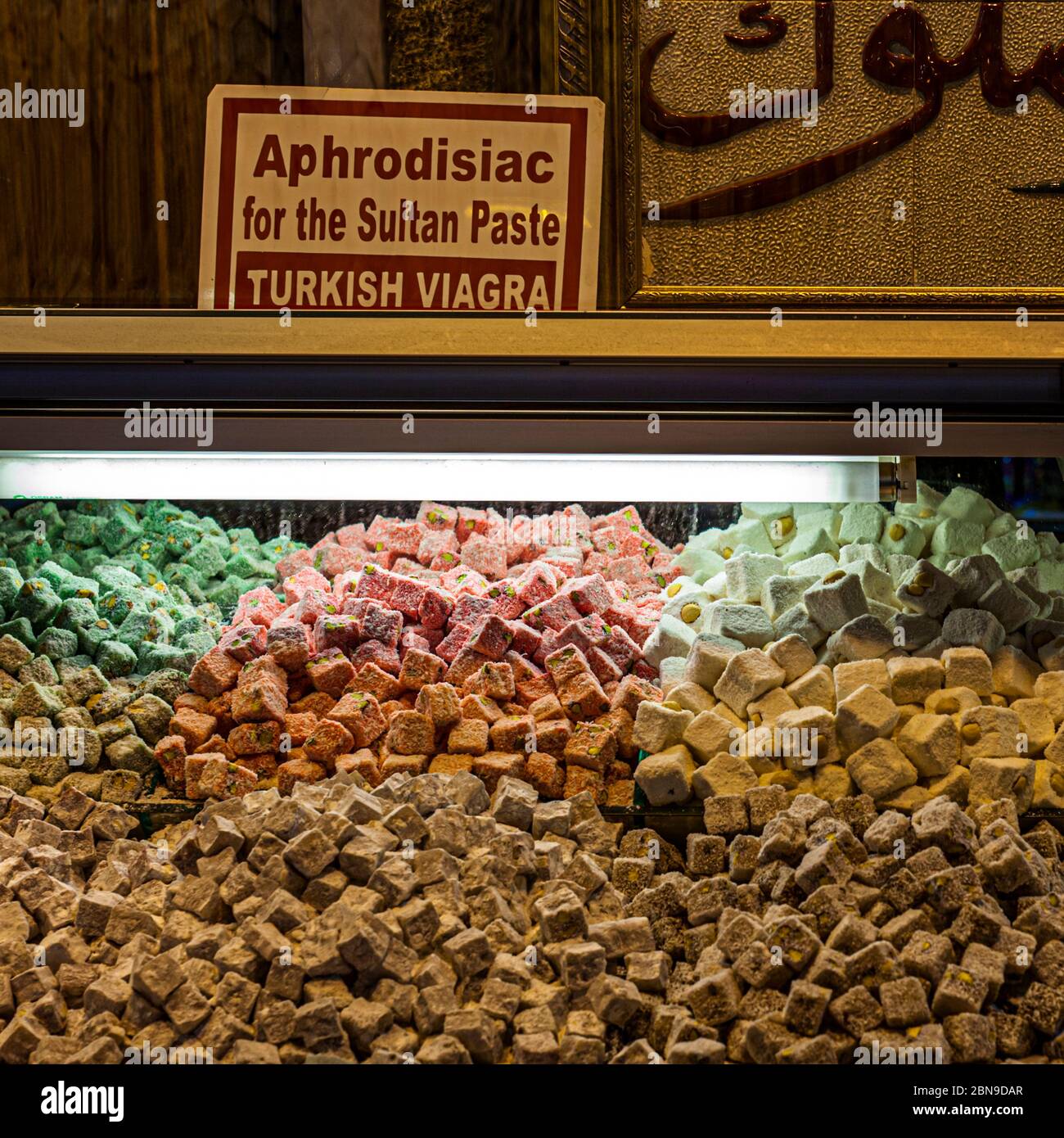Afrodisíaco para la pasta Sultán. Viagra Turco. Bazar en Fatih, Estambul, Turquía Foto de stock