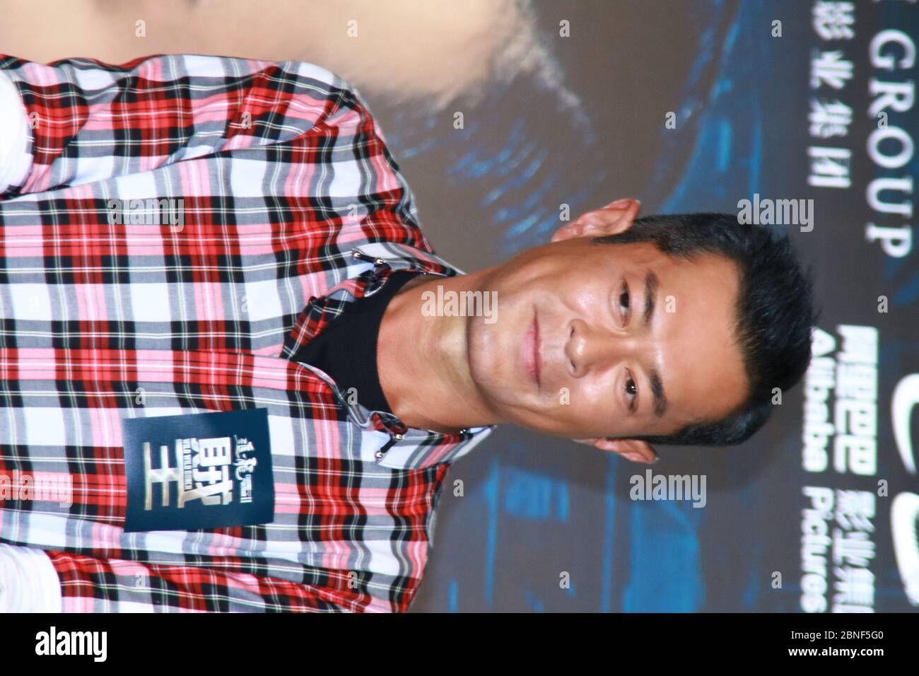 --File--Louis Koo, actor y productor de Hong Kong, asiste al estreno de 'Chasing the Dragon II: Wild Wild Bunch', una película de crimen en Hong Kong, China Foto de stock