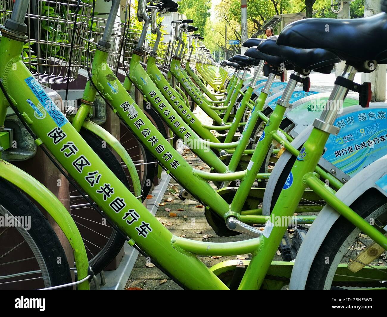 Bicicletas financiadas sales