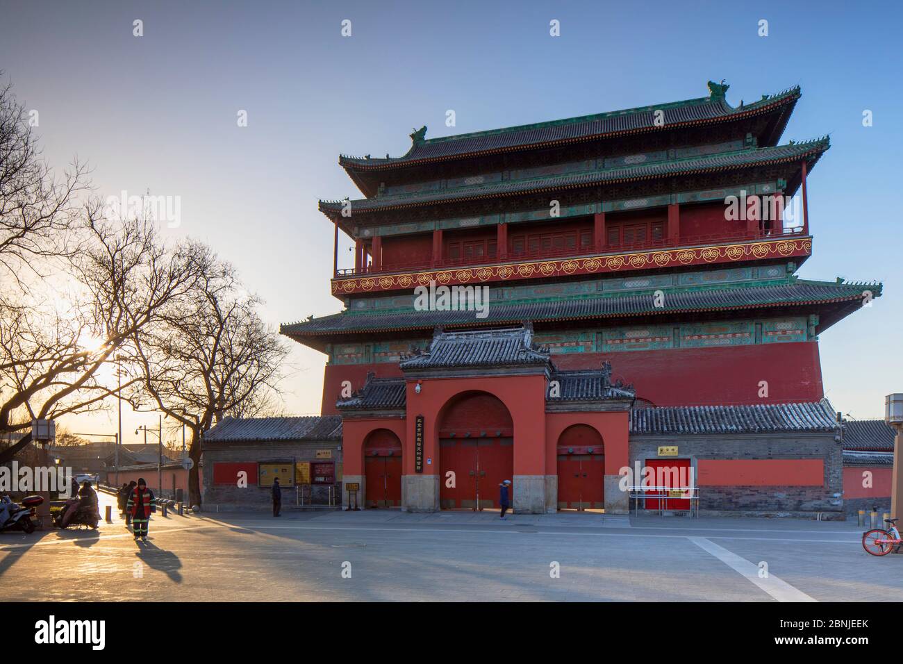 Torre del tambor, Dongcheng, Pekín, China, Asia Foto de stock