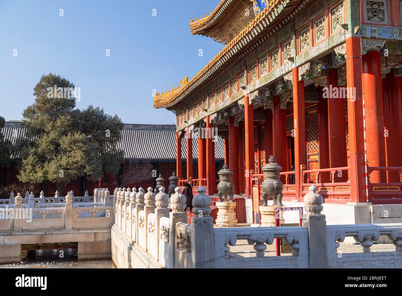 Salón del Colegio Imperial en el Templo de Confucio, Beijing, China, Asia Foto de stock