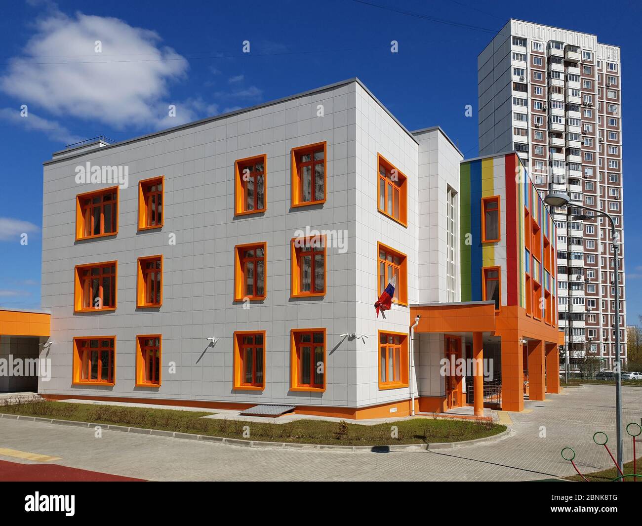 Moscú, Rusia - 1 de mayo. 2020. El jardín de infantes del estado en Selenogrado Foto de stock