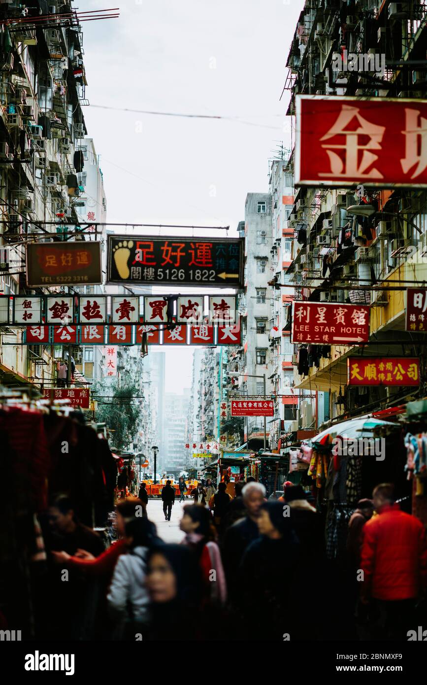 Asia, China, Hong Kong, Sham Shui Po Foto de stock