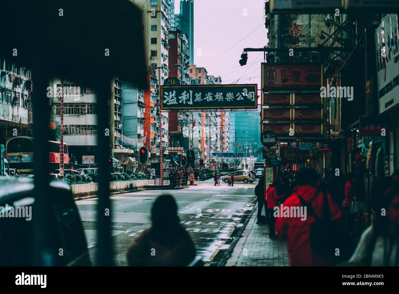 Asia, China, Hong Kong, Kowloon, Sham Shui Po Foto de stock