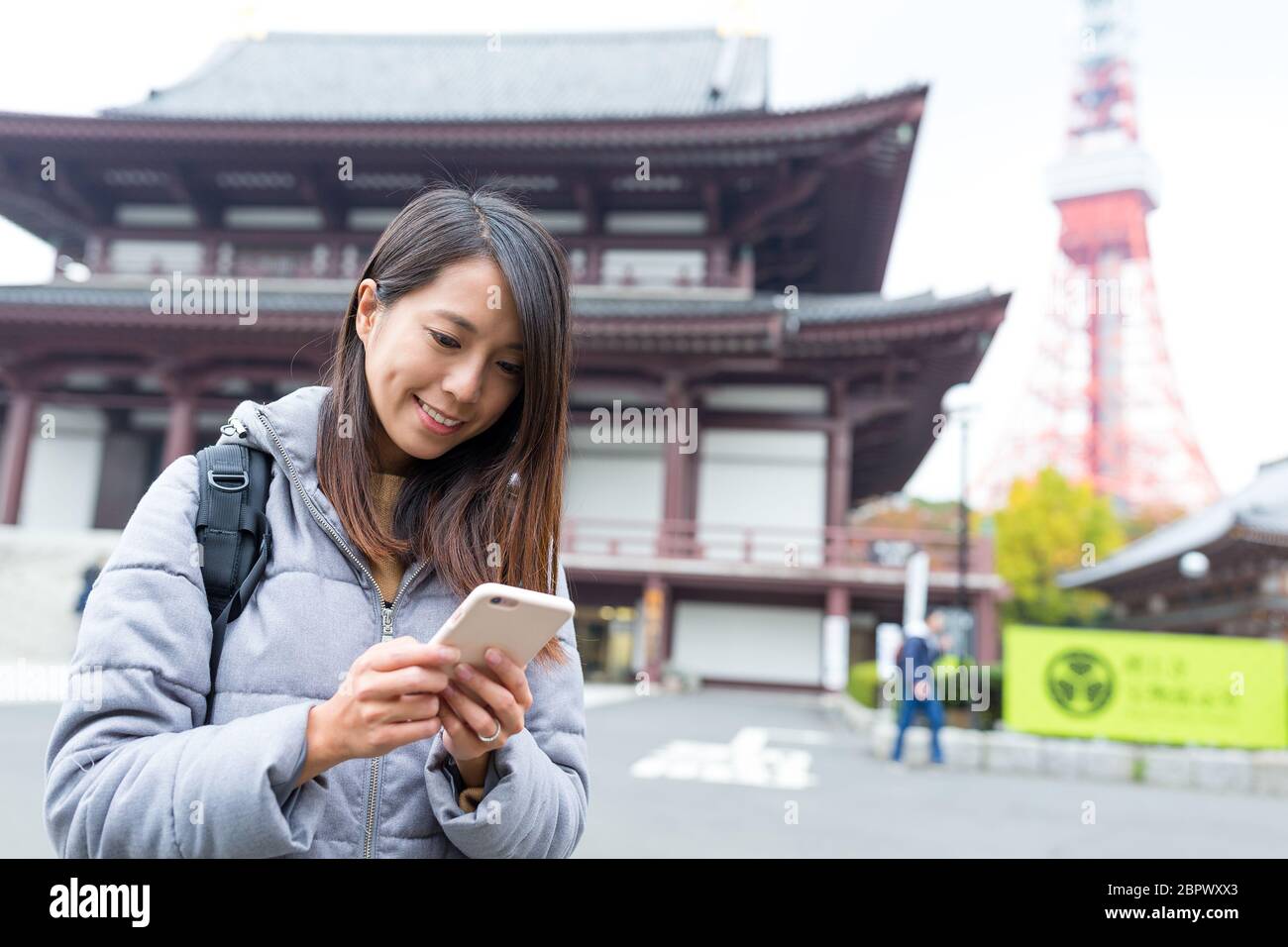 Contenido tokio fotografías e imágenes de alta resolución Alamy