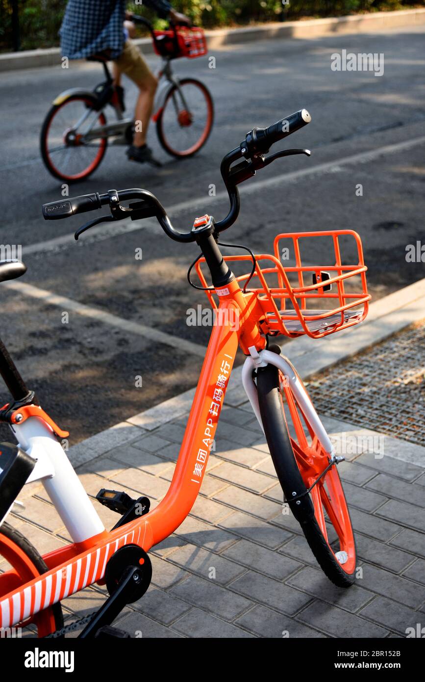 Scan and Go bicicleta Beijing China Foto de stock