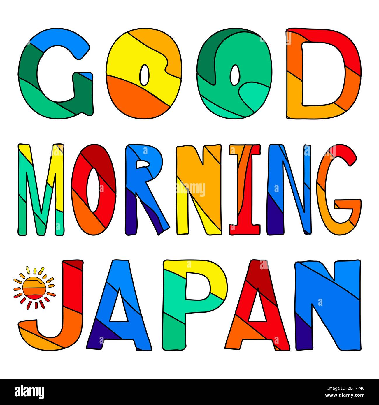Buenos días Japón - dibujos animados multicolores divertidos inscripción aislada. Estilo para niños. Japón es país en Asia Oriental. Para banners, carteles, recuerdos y p Ilustración del Vector