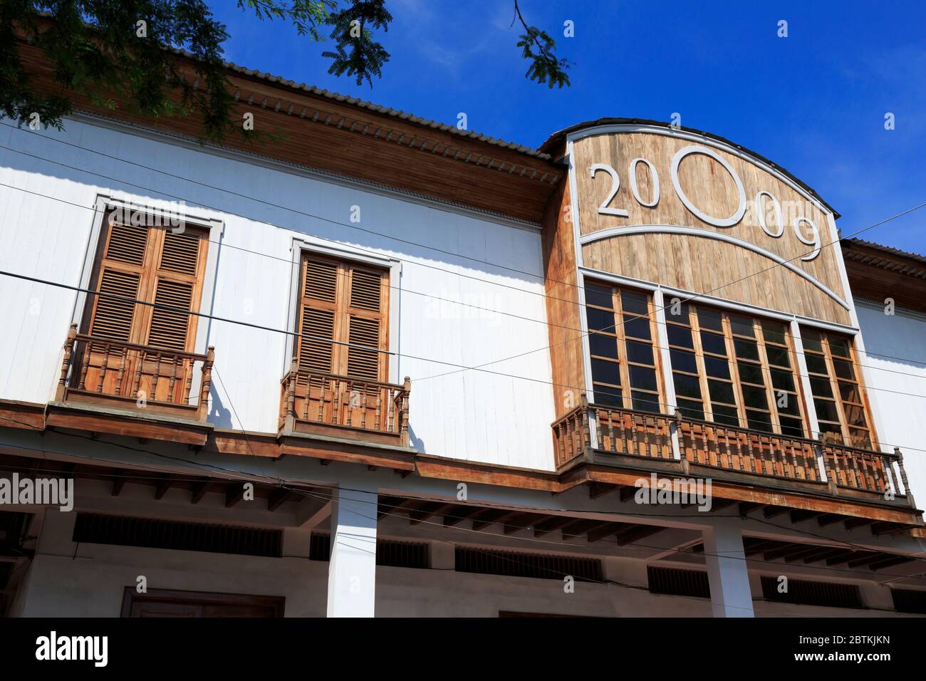 Museo Etnografico Cancebi, la ciudad de Manta, provincia de Manabí
