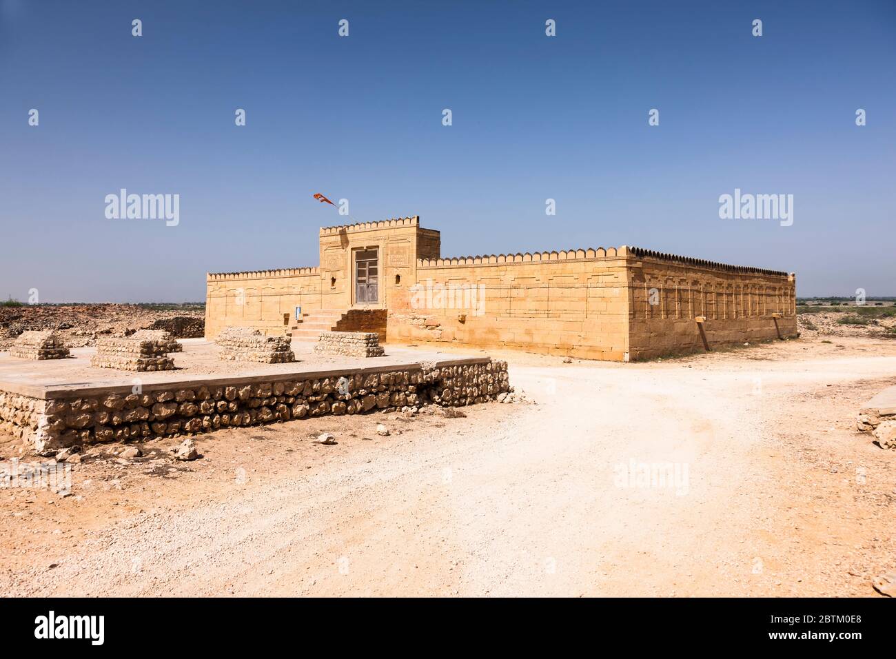 Necrópolis de Makli, Makli Hills, uno de los sitios funerarios más grandes del mundo, Makli, suburbio de Thatta, provincia de Sindh, Pakistán, Asia del Sur, Asia Foto de stock