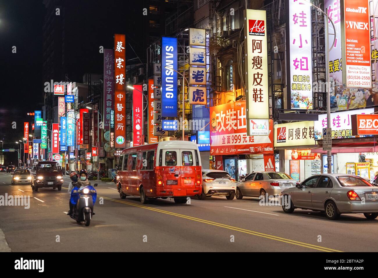 Hsinchu taiwan fotografías e imágenes de alta resolución Alamy