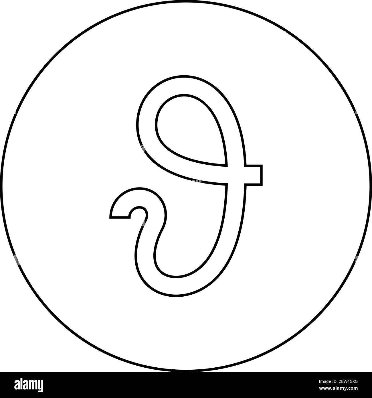 Simbolo Teta Matematico