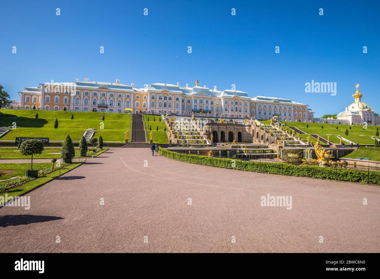 Palacio Peterhof en San Petersburgo Foto de stock