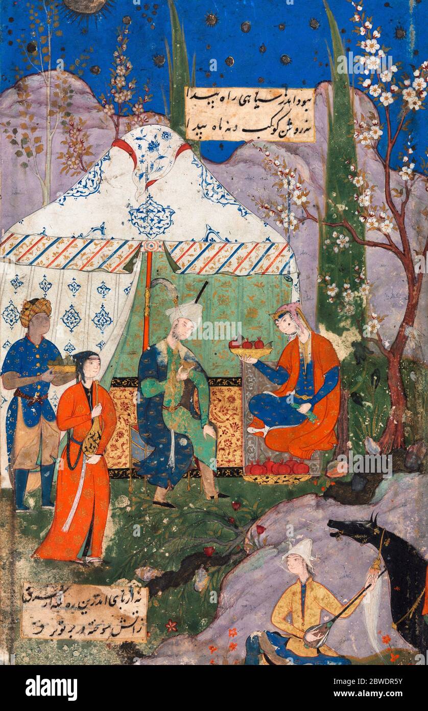 Un episodio de la historia del rey Sasaniano Khusrau y su Amada Shirin, de un khamsa (Quinteto) de Nizami (1141–1209) - 1540-70, Arte Islámico Foto de stock
