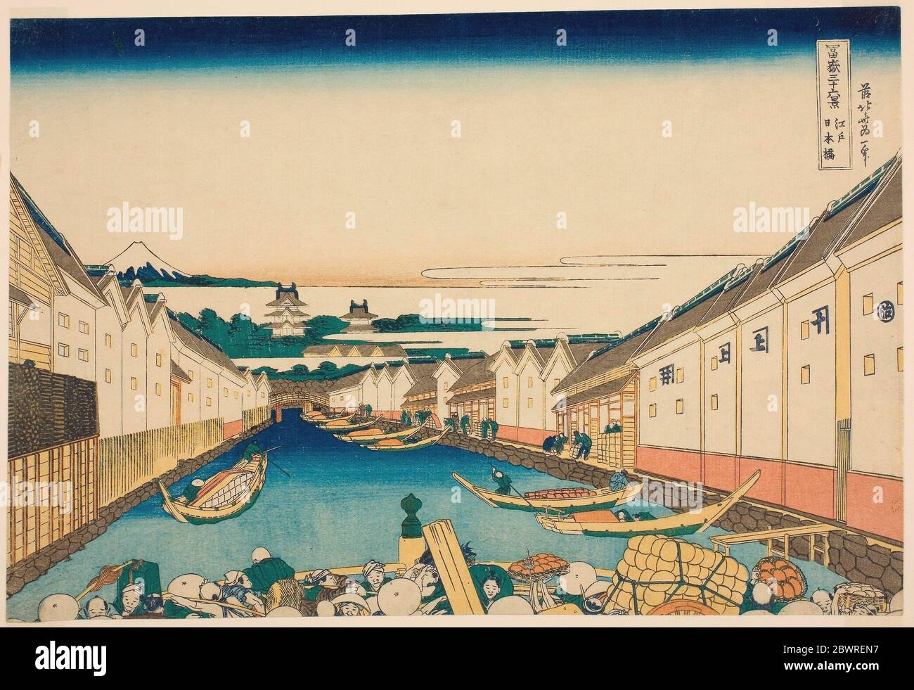 Autor: Katsushika Hokusai. Puente Nihonbashi en Edo (Edo Nihonbashi), de la serie 'treinta y seis vistas del Monte Fuji (Fugaku sankurokkei)' - c. Foto de stock
