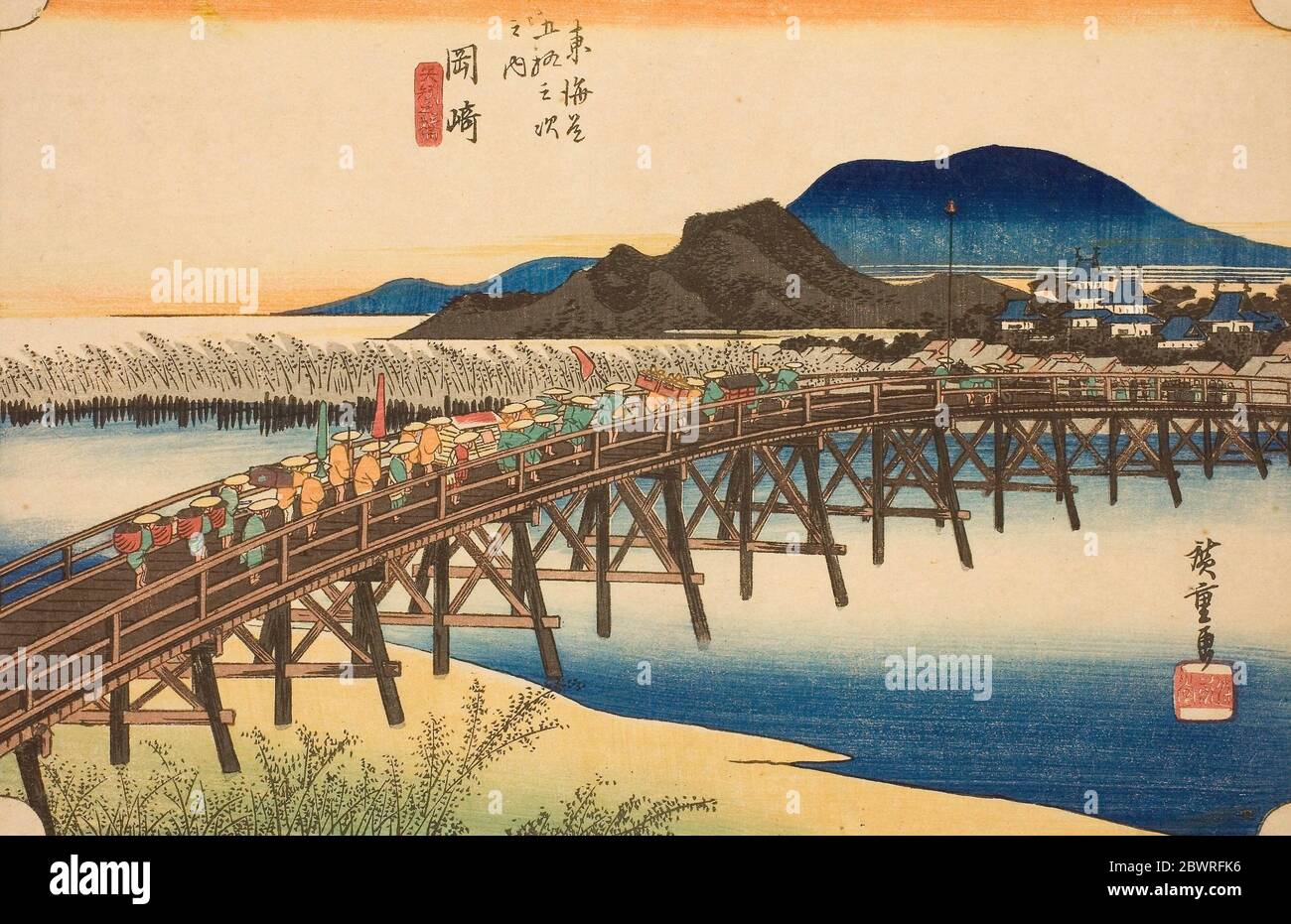 Autor: Utagawa Hiroshige. Okazaki: Puente Yahagi (Okazaki, Yahagi no hashi), de la serie 'cincuenta y tres estaciones del Tokaido (Tokaido gojusan Foto de stock