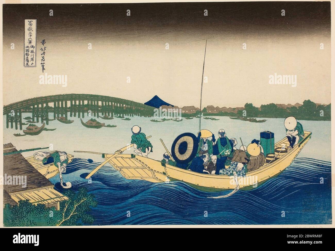 Autor: Katsushika Hokusai. Fuji de Ommayagashi con Twilight over Ryogoku Bridge (Ommayagashi yori ryogokubashi sekiyo o miru), de la serie Foto de stock