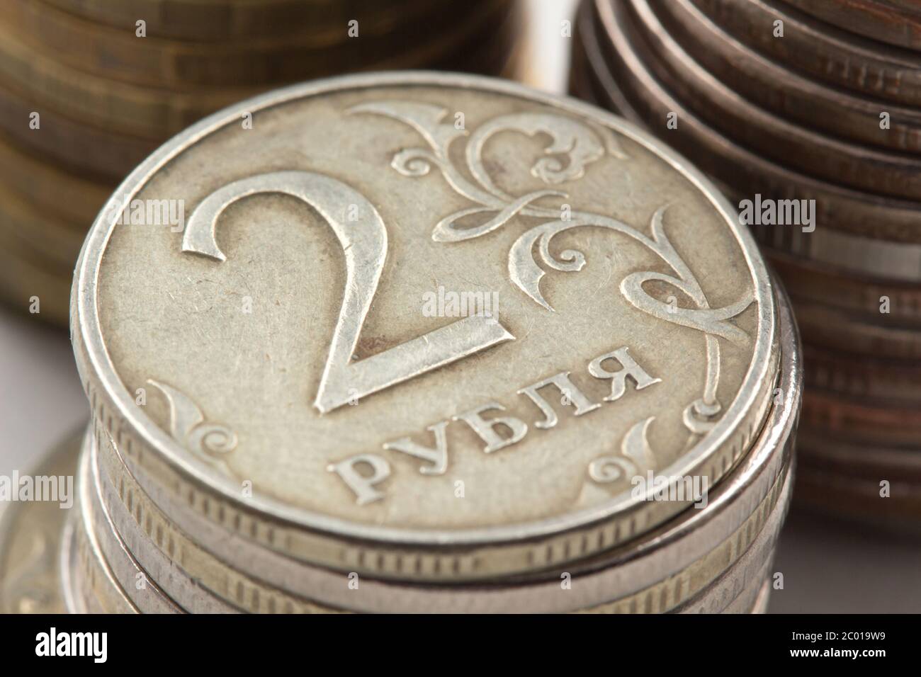 Rublo ruso monedas closeup Foto de stock